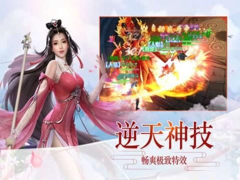 杨巡,听观众呼唤,收拾心情,关注任遐迩!