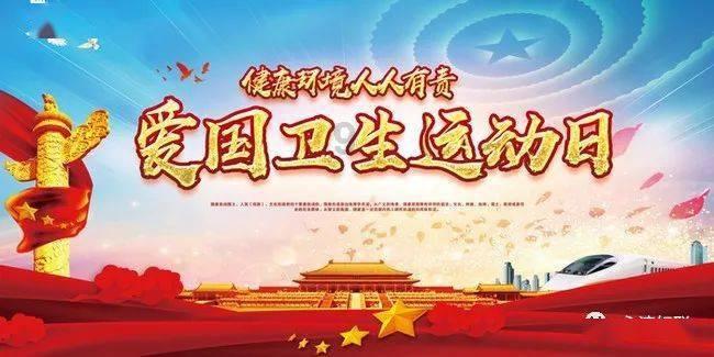 罗马诺:波波维奇接受那不勒斯体检,将被外租至弗洛西诺内