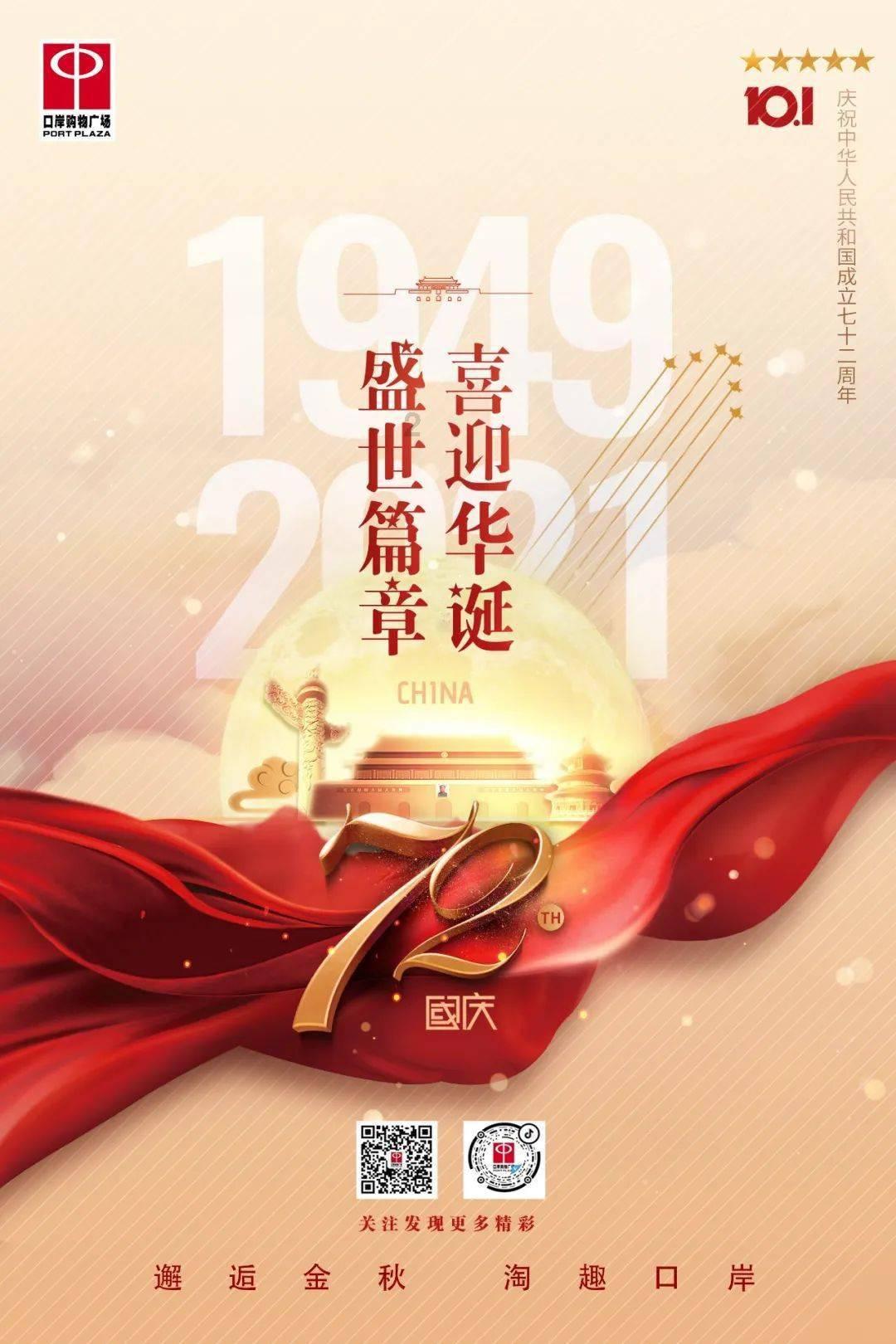 国网利辛县供电公司：首座110千伏智能变电站成功投运