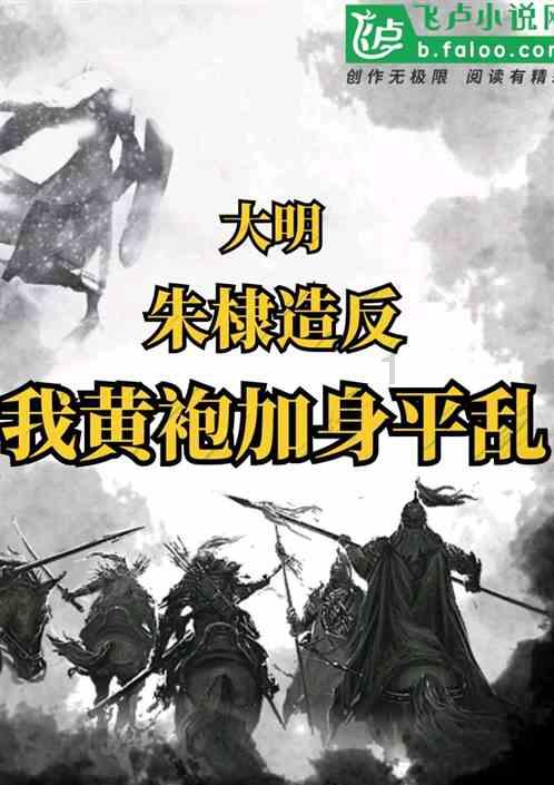 记者：卡塔尔轮换反击能力下降，万一半场换上阿里、阿菲夫咋整？