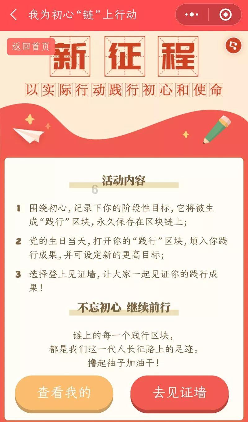 牵一发而动全身!探究痉挛性斜颈与心理因素的密切关系