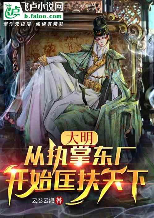 废弃诡异房逃离